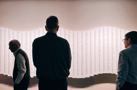 Remembrance Gallery's "Monument", a sculptural presentation of 7,500+ incarceree name markers.