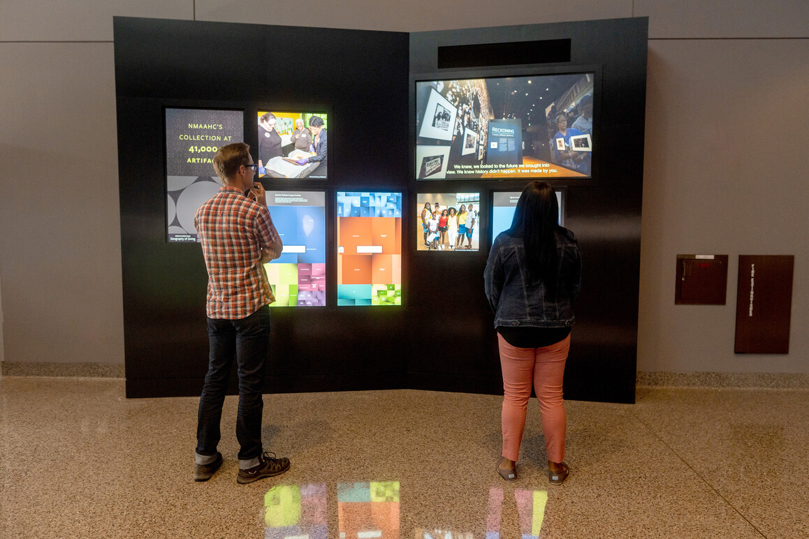 NMAAHC Digital Donor Experience