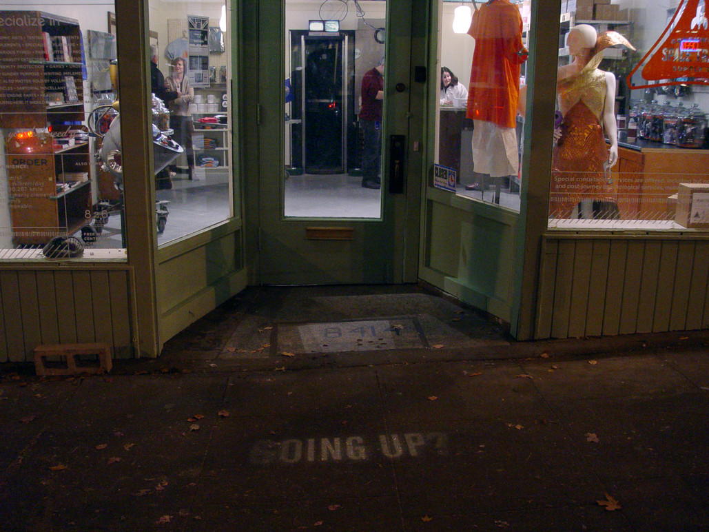 "Going Up?" exterior projection.